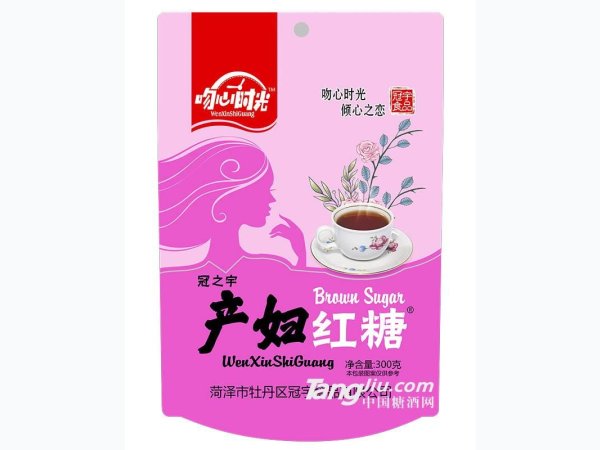 吻心时光功能糖系列产妇