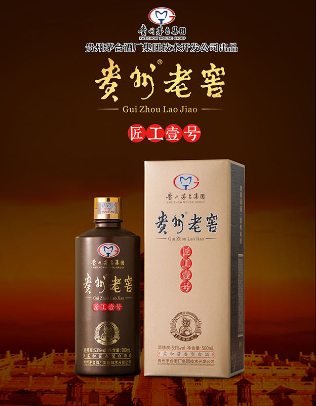 产品图片缩略图