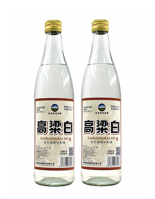 高粱白口粮酒