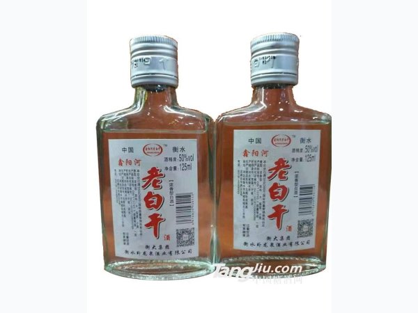 鑫阳河老白干 图1