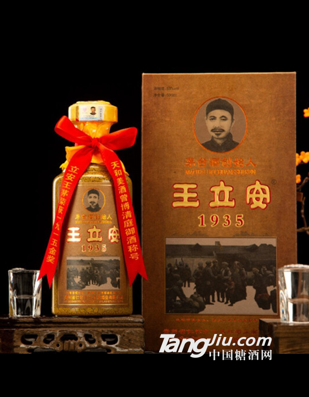 产品图片缩略图