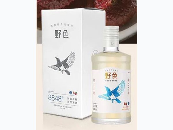 野色清型米酒海盐荔枝酒 图1