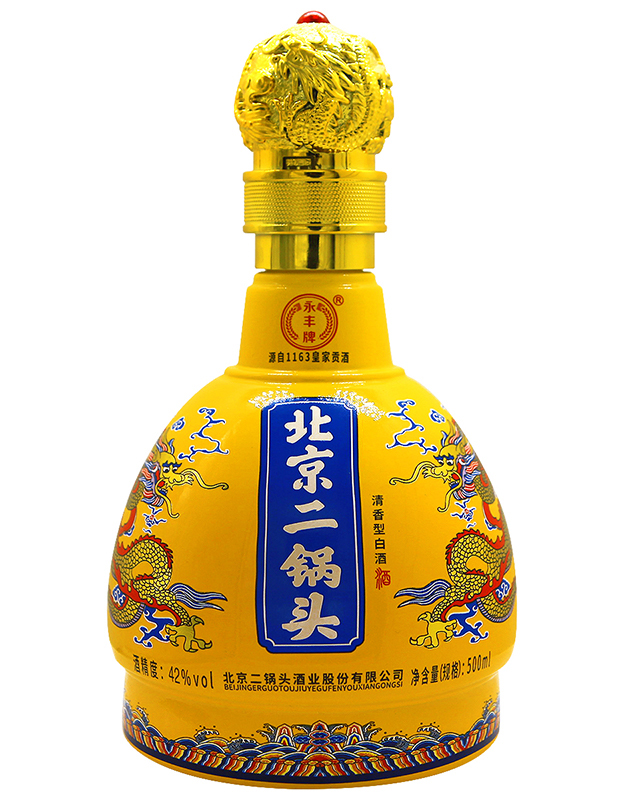 金龙二锅头