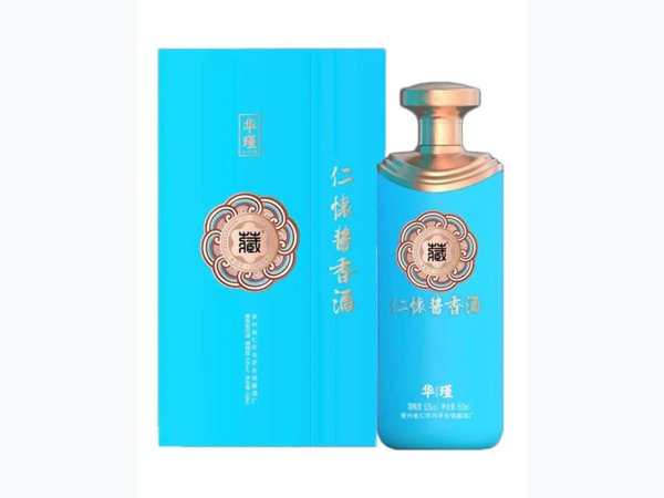 仁怀酱香酒-华瑾 图1