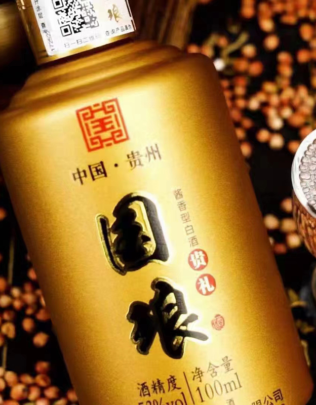 产品图片缩略图
