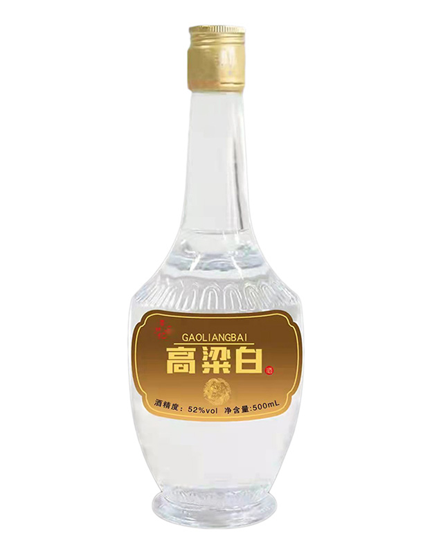 高粱白酒52度
