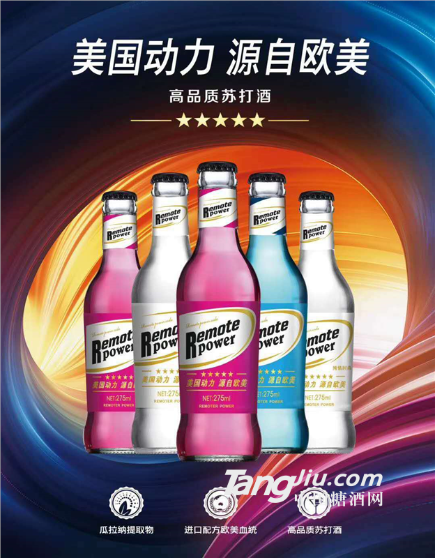 产品图片缩略图