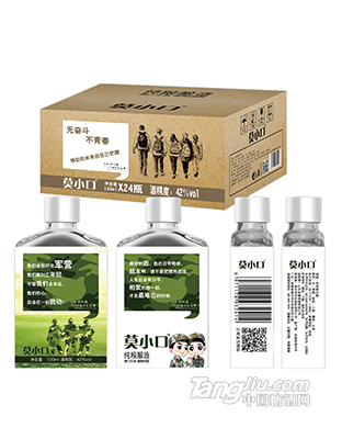 莫小口小酒青春版42&deg;100ml（绿）