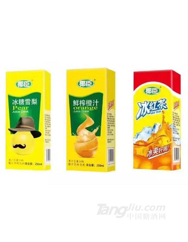 产品图片缩略图