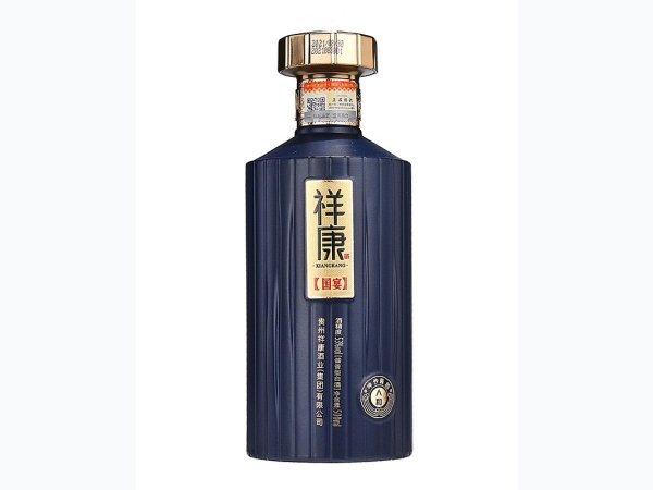 祥康-人和 图1