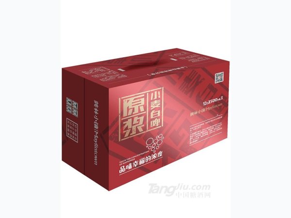 美林小镇SLEEK红罐500ml 图1