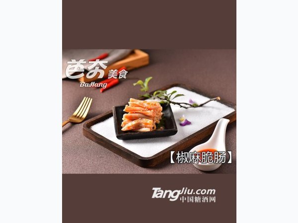 椒麻脆肠 230g 图1