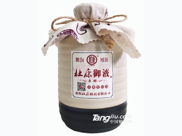 52&deg;杜康原酿礼品酒-500ml 图1