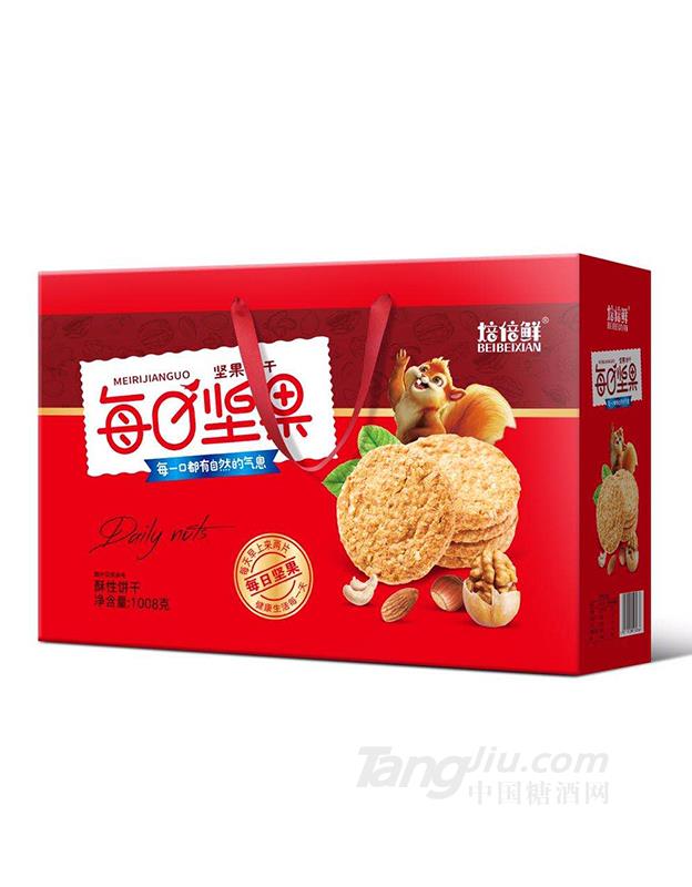 焙倍鲜每日坚果坚果饼干