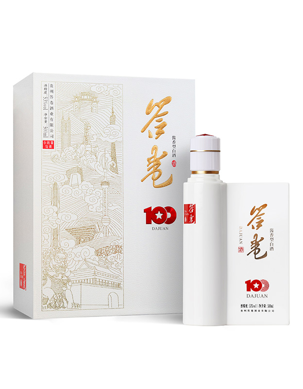 产品图片缩略图
