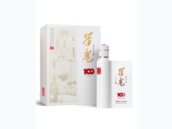 答卷酒