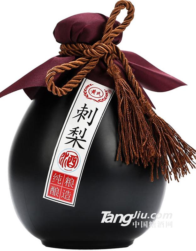 15&deg;黄氏刺梨酒（黑坛）-500ml