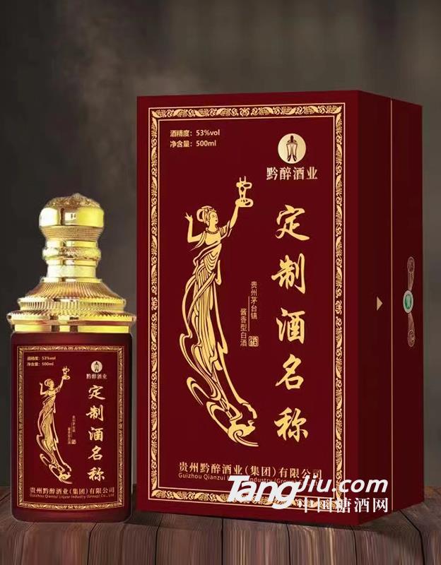 产品图片缩略图