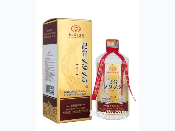记台1915（金卡）酱香型白酒 图3