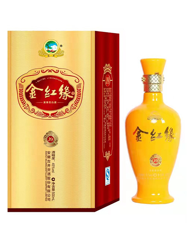 古井金红缘（J9）