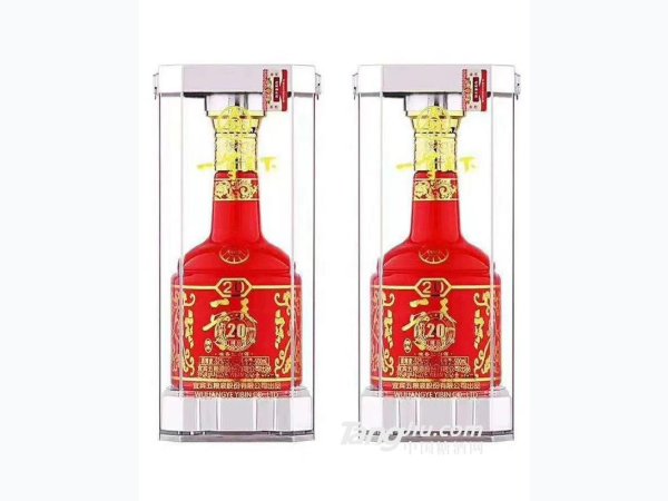52&deg;五粮液一尊天下精品 图2