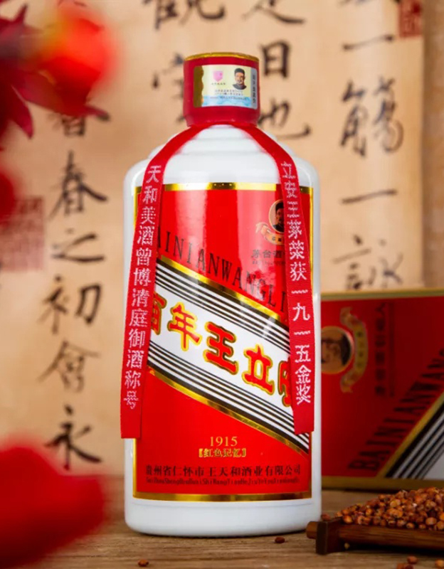 产品图片缩略图