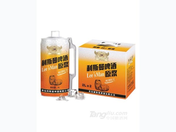利斯曼2升桶原浆啤酒 图1