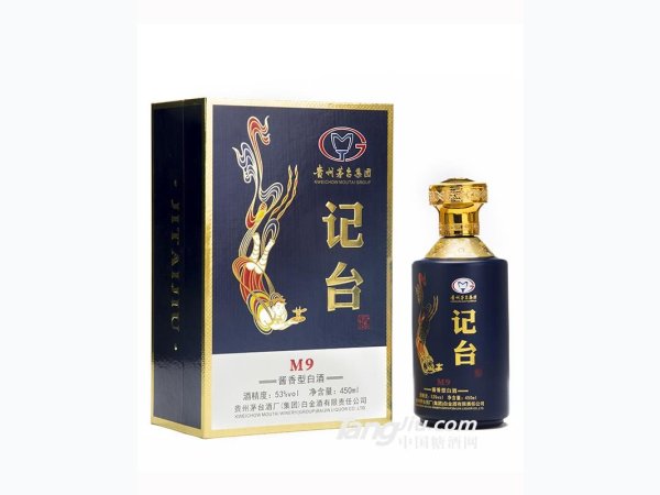记台1915（M9） 图3