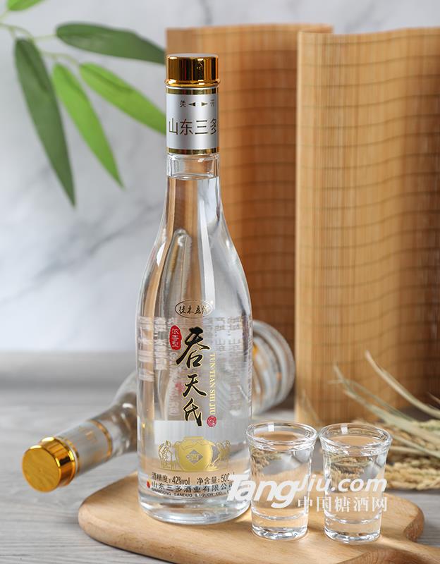 产品图片缩略图