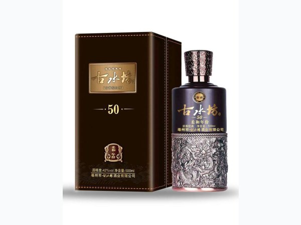 古水坊柔和50 图1
