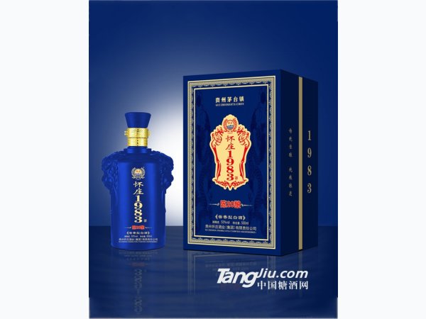 53&deg;怀庄1983酒陈酿20