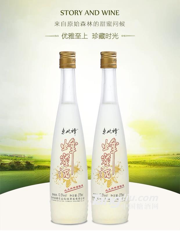 产品图片缩略图