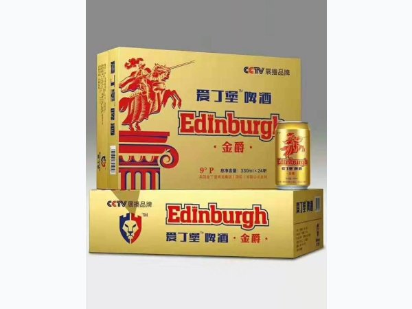 爱丁堡啤酒金爵9&deg;330mlx24听 图1