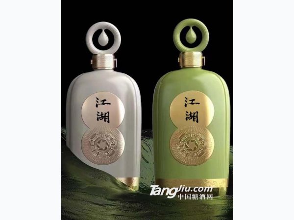 寻龙酒江湖 图1