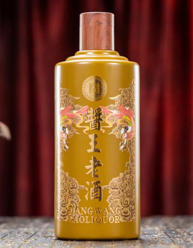 酱王老酒