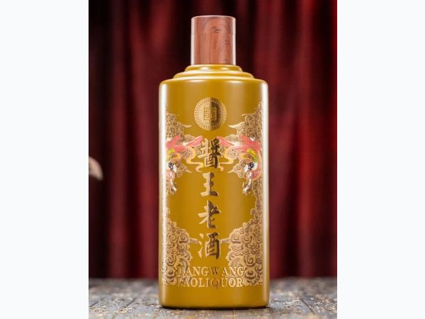 酱王老酒