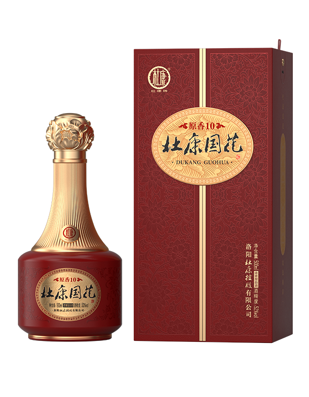 杜康国花&middot;原香10