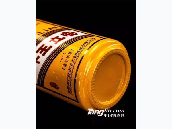 百年王立安1915金色年华 图3