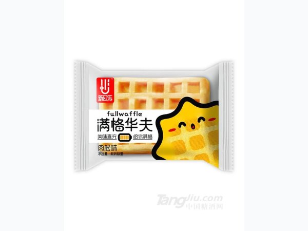 满格华夫-肉松味
