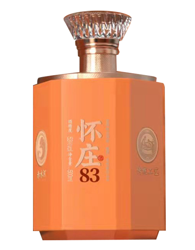 怀庄83酒&middot;源长