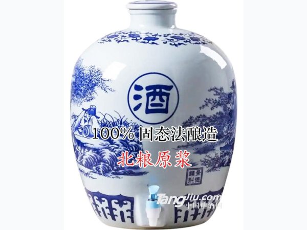 北粮原浆 50&deg;