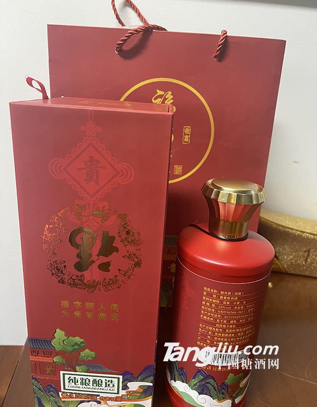 产品图片缩略图