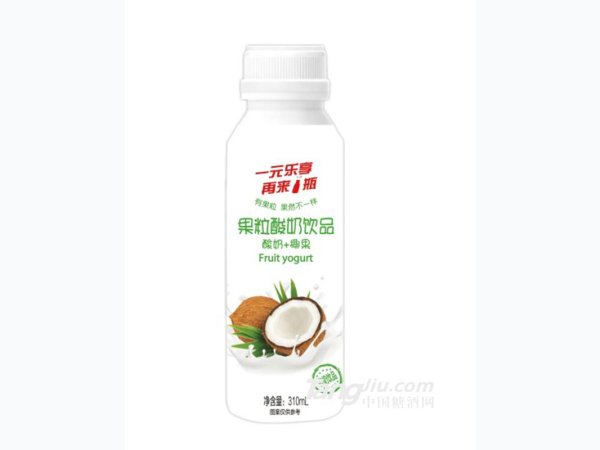 君谷源果粒酸奶+椰果饮品 图1