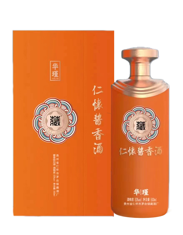 仁怀酱香酒-华瑾