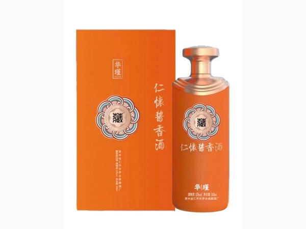 仁怀酱香酒-华瑾