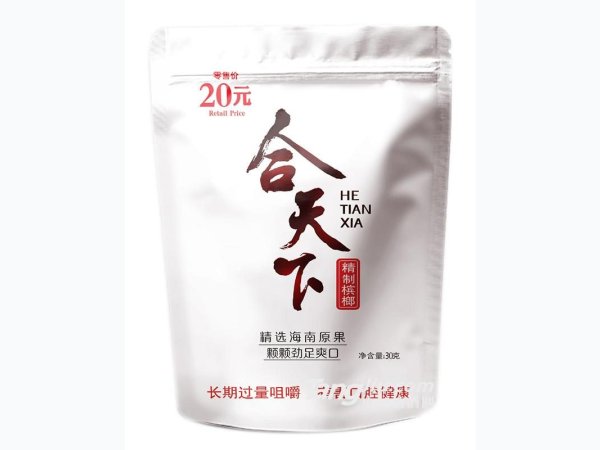 合天下精制槟榔30g 图1