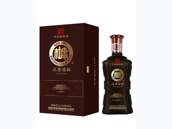 白水杜康汉唐酒祖1988 图1