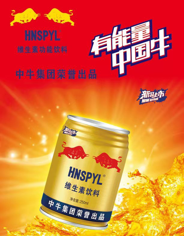 产品图片缩略图