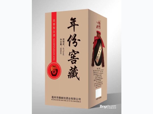 年份窖藏 图1