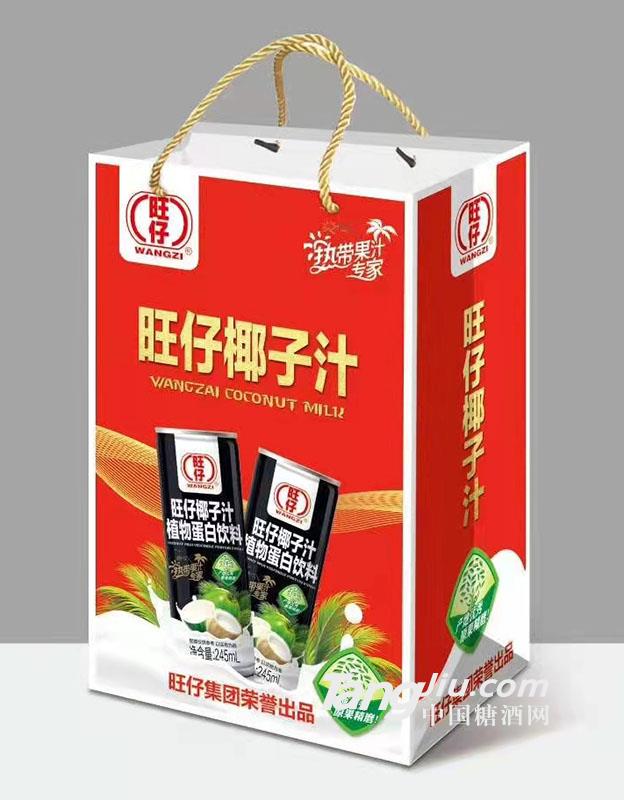 产品图片缩略图